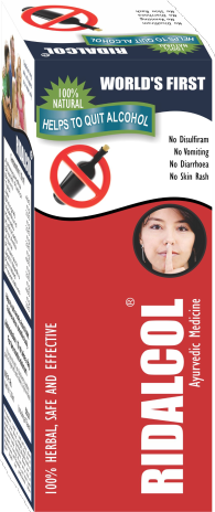 100% safe Ayurvedic Medicine To Stop Quit Alcohol Addiction
